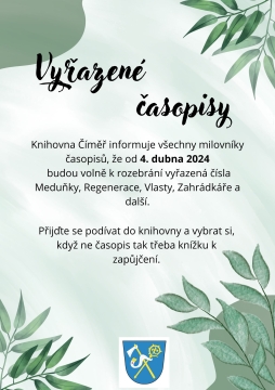 Vyřazené časopisy